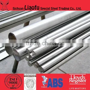Aisi 440c Bar thumbnail-1