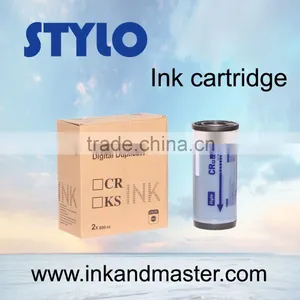S-2487 CR Black Ink Cartridge thumbnail-1