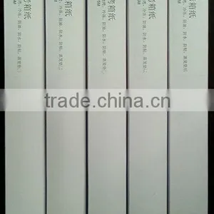 Food Grade Waxed Paper thumbnail-1