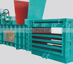New Type Best Price Small Plastic Baler Machine thumbnail-3