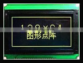 128x64 Black Film Graphic Lcd thumbnail-1