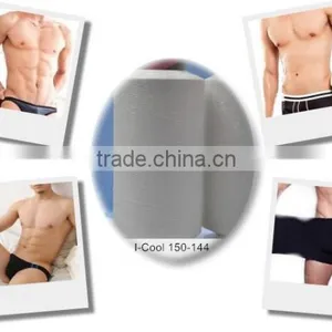 Global Warming Functional Nylon Fabric Men's Underwear thumbnail-2