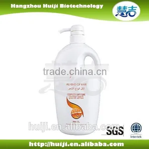 200ml,300ml,400ml Natural Green Washing Hair Shampoo thumbnail-5