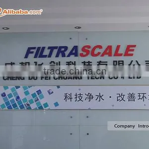 Chengdu Feichuang Tech Co., Ltd. company overview - view 1 thumbnail