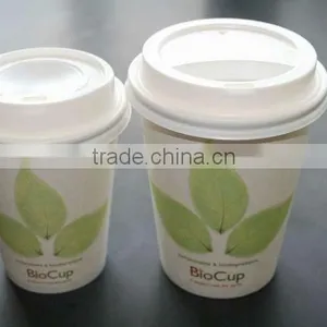 Cornstarch Made Biodegradable Milk Cup thumbnail-1