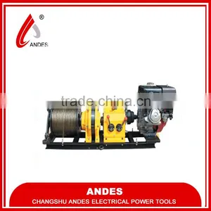Andes Shaft Driving Winch,high Speed Winch,winch thumbnail-2