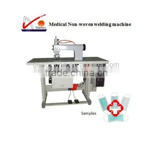 Medical Non-woven Face Mask Machine thumbnail-1