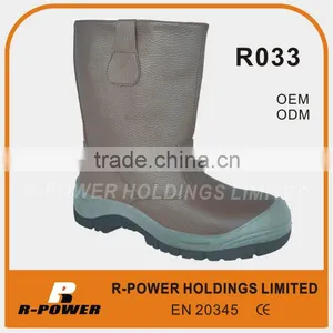 Lighthearted Safety Boots R033 thumbnail-1