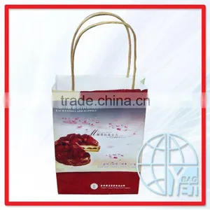 Gift Kraft Paper Bag thumbnail-1
