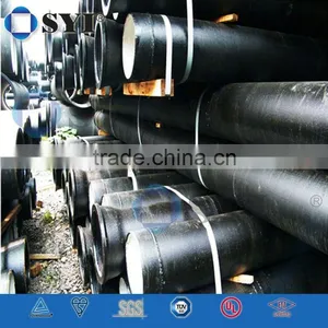 Ductile Iron Pipe to ISO 2531 With Spigot and Socket Joint -SYI Group thumbnail-1