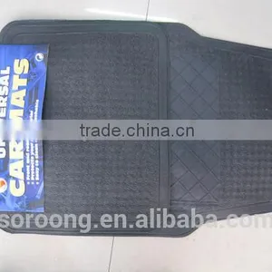 Hot Sale Non Skid PVC Car Floor Mat Wholesale thumbnail-2