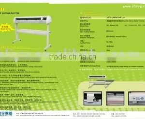 LIYU HC Series Vinyl Plotter thumbnail-1
