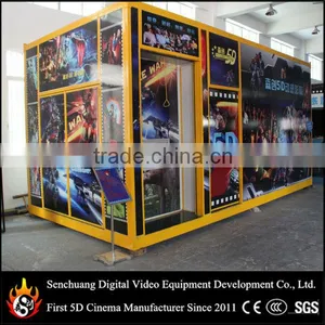 5d Cinema House With Water-proof Ceiling Special Decoration thumbnail-1