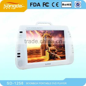 Universal High Definition DVD Player With FM Radio thumbnail-6