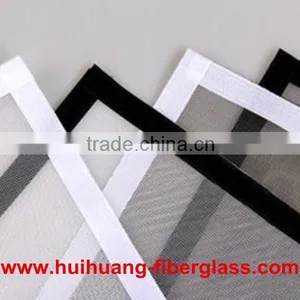 High Quality Fiberglass Insect Door Curtain thumbnail-2