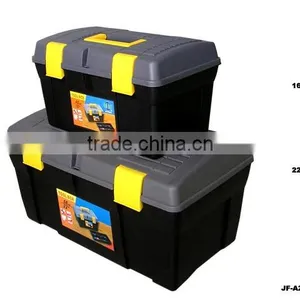 Plastic Toolbox Set(2 in 1) thumbnail-1