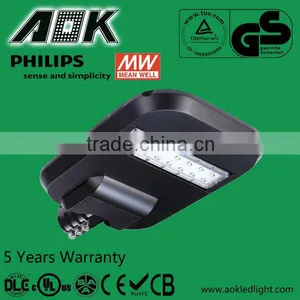 Solar Power Battery Power LED Street Lights thumbnail-6