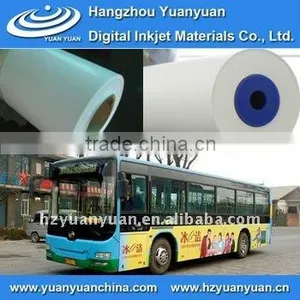 Inkjet Media, Self Adhesive Vinyl, Glossy Self Adhesive Vinyl Film, Car Warps thumbnail-1