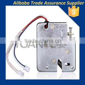 Self-defense Motor Intelligent Electronic Security Lock thumbnail-1