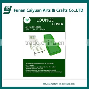 UV and Waterproof Beach Lounge Chair Cover Outdoor Furniture Cover thumbnail-1