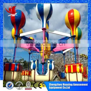 Theme Park Equipment Helium Balloon Machine Commercial Samba Balloon Ride thumbnail-1