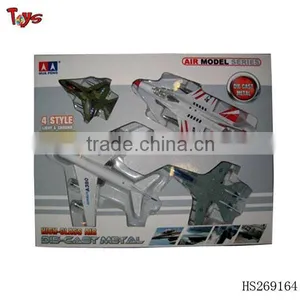 Scale Metal Plane thumbnail-1
