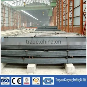 Steel Grid Usage Flat Steel Bar Price thumbnail-4