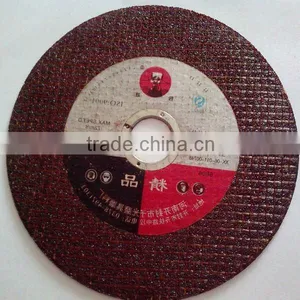 Reinforced Resin Cut off Disc for Metal (T41 Flat) thumbnail-1