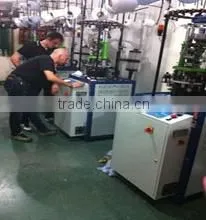 Zhuji City Tiantu Knitting Co., Ltd. company overview - view 3 thumbnail