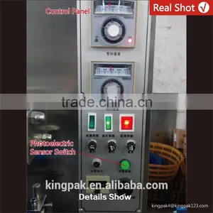 HP1000L-I With Photoelectric Sensor Automatic Cooking Oil Pouch Packing Machine thumbnail-5