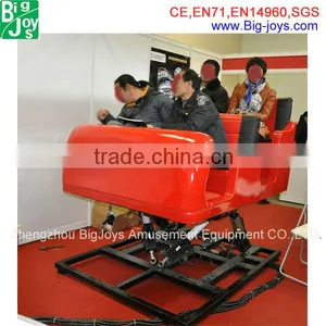 Commercial Grade Quality 5D Theater Game Machines Manufactur thumbnail-1