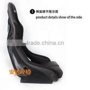 PVC Leather Sport Car Seat/Racing Bucket Seat/Sport Bucket Seat MR/FRP thumbnail-4