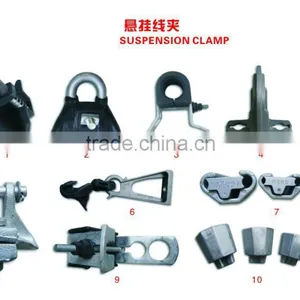 Suspension Clamps(trunnion Typer)/Suspension Clamps(with Socket-clevis Eye)/Suspension Clamps (with U-type Eye) thumbnail-1