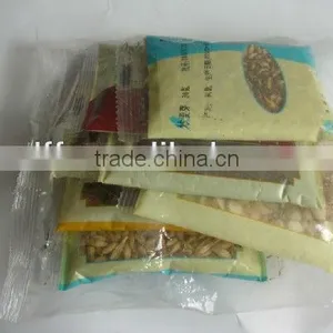 Pharmaceutical Wrapping Machine thumbnail-1