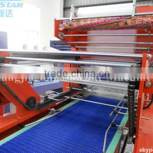 Bottle PE Film Shrink Packing Machine thumbnail-2