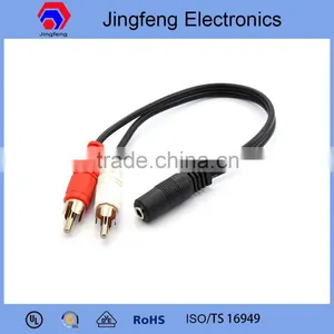 High Quality Rca Cable Car Audio Cable thumbnail-1