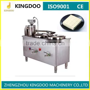 Commercial Soymilk Maker Soya Bean Curd Tofu Machine thumbnail-1