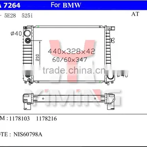 Radiator for BMW 5E28-80/525i OEM 1178103 1178216 thumbnail-1