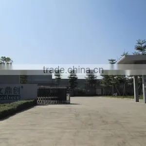 Shenzhen Excelsecu Data Technology Co., Ltd. company overview - view 2 thumbnail