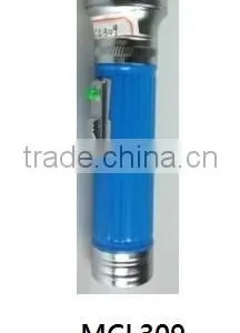 Metal Flashlight thumbnail-1