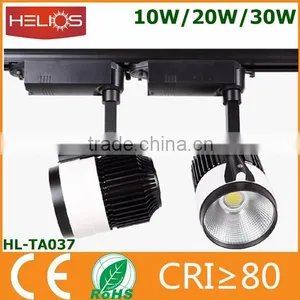 CE ROHS Approved High Quality Commecial 30w Led Track Light thumbnail-1