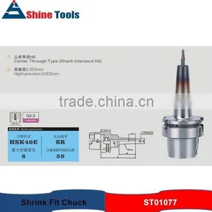 HIGH PERFORMANCE HIGH SPEED HSK( E ) -SR SHRINK FIT CHUCK thumbnail-1