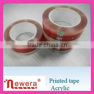 Customized Printed Logo BOPP Binding Tape Roll thumbnail-2