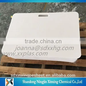 Hdpe Inflatable Hockey Coach Board/ Hockey Shotting Pad With Rebound Passer System thumbnail-1