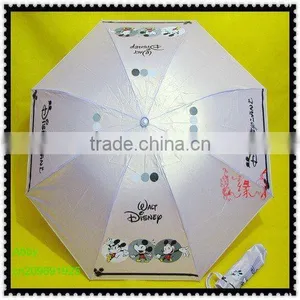 Children Umbrella(folding Umbrella) thumbnail-1