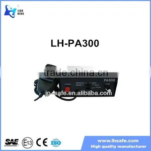 Vehicle Alarm Electronic Siren Series LH-PA300 thumbnail-1