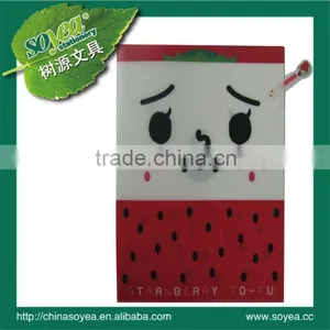 pp File Holder thumbnail-1