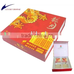 Gift Box/fancy Paper Box/jewelry Gift Boxes thumbnail-1