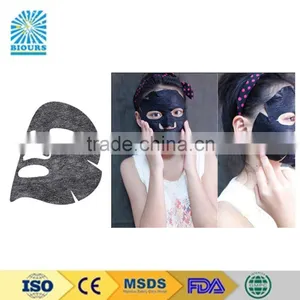 Most Popular Products Revitalizing Facial Mask Chinese Herbs For Hydrating thumbnail-1
