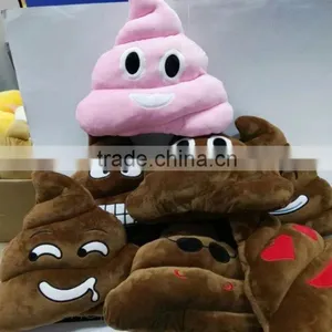 Hot Selling Emoji Plush Pillow Toy,Creative Poop Gift for Friend thumbnail-1